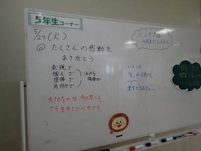 P1010328